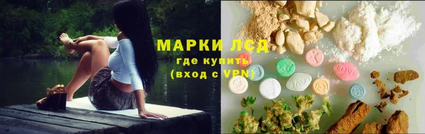 мефедрон мука Гусь-Хрустальный