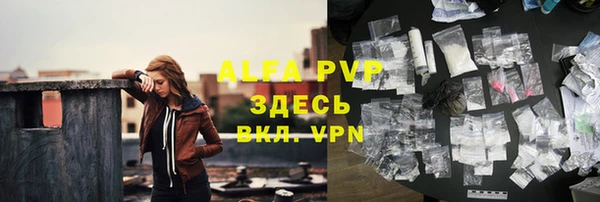 MDMA Premium VHQ Гусиноозёрск