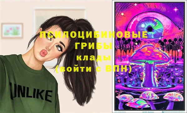мефедрон мука Гусь-Хрустальный
