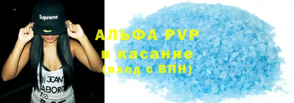 MDMA Premium VHQ Гусиноозёрск