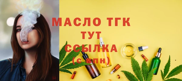 MDMA Premium VHQ Гусев