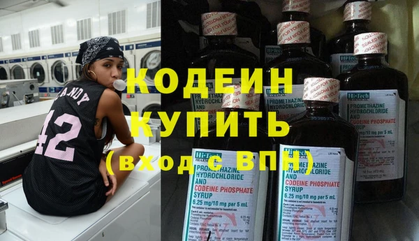 MDMA Premium VHQ Гусиноозёрск
