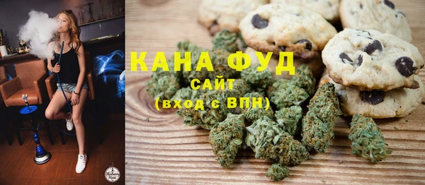 MDMA Premium VHQ Гусев