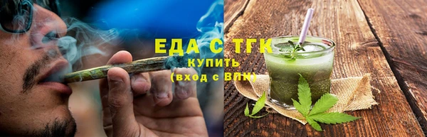 MDMA Premium VHQ Гусев
