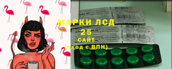 MDMA Premium VHQ Гусев