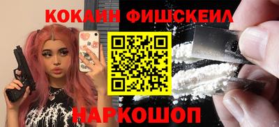 mdpv Нальчик