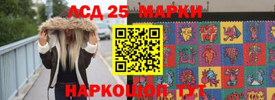 мяу мяу кристалл Нарткала