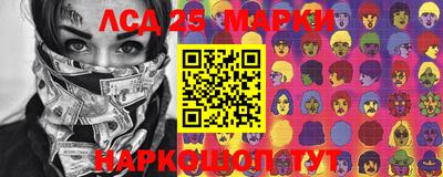 mdpv Нальчик