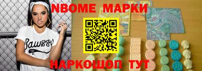 мяу мяу кристалл Нарткала