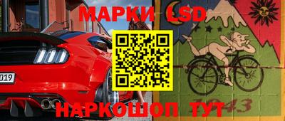 мяу мяу кристалл Наро-Фоминск