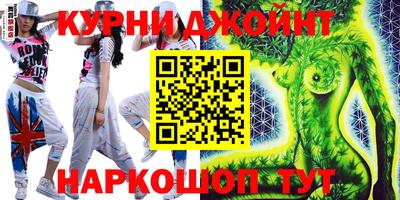 mdpv Нальчик
