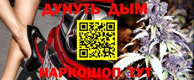 mdpv Нальчик