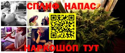 mdpv Нальчик