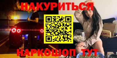 mdpv Нальчик