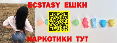 mdpv Нальчик
