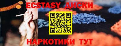 mdpv Нальчик