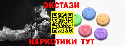 mdpv Нальчик