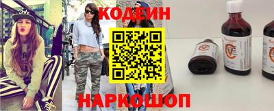 mdpv Нальчик