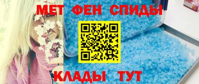 mdpv Нальчик