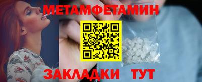 mdpv Нальчик