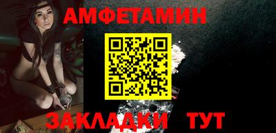 mdpv Нальчик