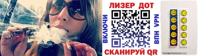 купить наркотик  KRAKEN как зайти  Наркотические марки 1,5мг  Шебекино 